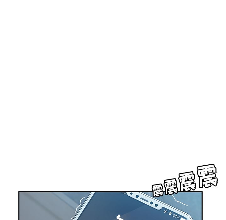 [韩国漫画] 她们的恶作剧 爱情,巨乳大奶,不伦#[207P]-29