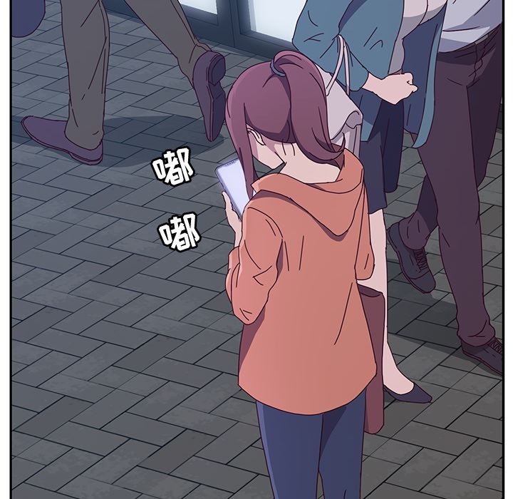 [韩国漫画] 她们的恶作剧 爱情,巨乳大奶,不伦#[207P]-35