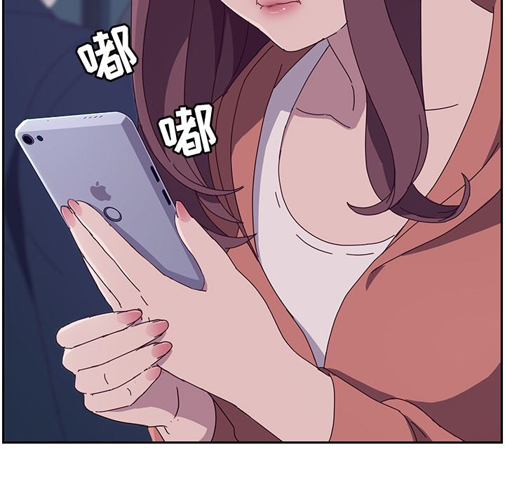 [韩国漫画] 她们的恶作剧 爱情,巨乳大奶,不伦#[207P]-38