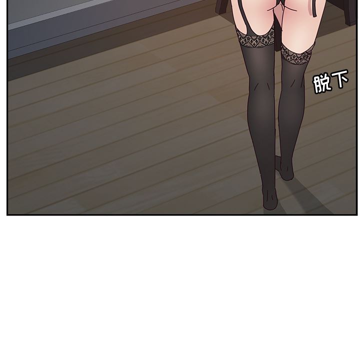 [韩国漫画] 她们的恶作剧 爱情,巨乳大奶,不伦#[207P]-43