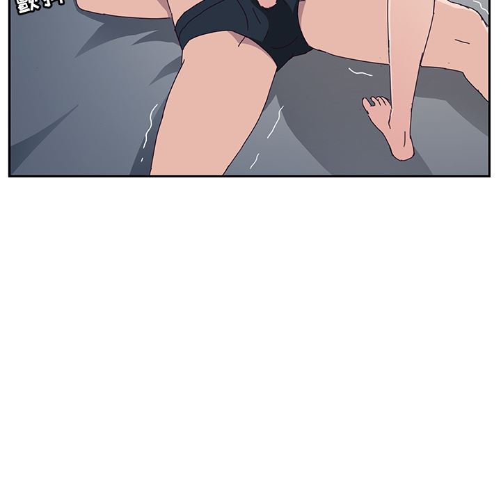 [韩国漫画] 她们的恶作剧 爱情,巨乳大奶,不伦#[207P]-59