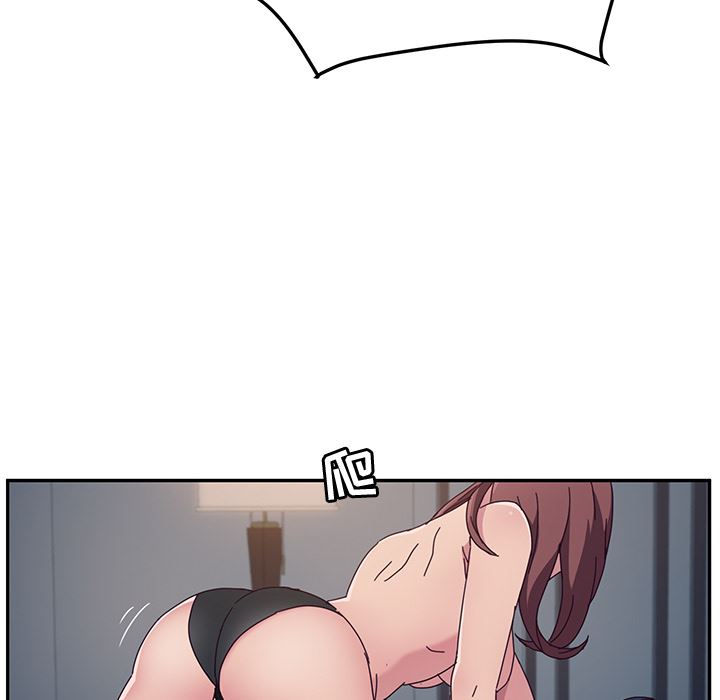 [韩国漫画] 她们的恶作剧 爱情,巨乳大奶,不伦#[207P]-63