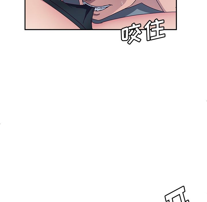 [韩国漫画] 她们的恶作剧 爱情,巨乳大奶,不伦#[207P]-86