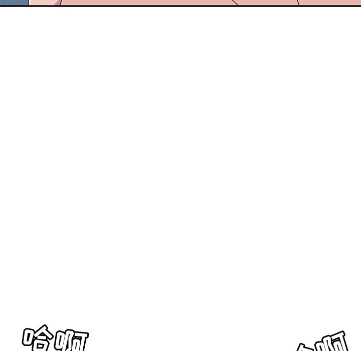 [韩国漫画] 她们的恶作剧 爱情,巨乳大奶,不伦#[207P]-88