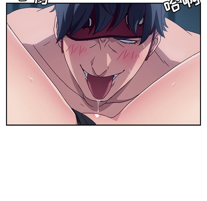 [韩国漫画] 她们的恶作剧 爱情,巨乳大奶,不伦#[207P]-89