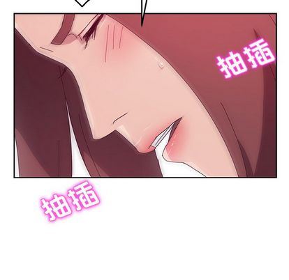 [韩国漫画] 她们的恶作剧 爱情,巨乳大奶,不伦#[138P]-107