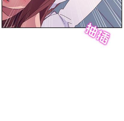 [韩国漫画] 她们的恶作剧 爱情,巨乳大奶,不伦#[138P]-110