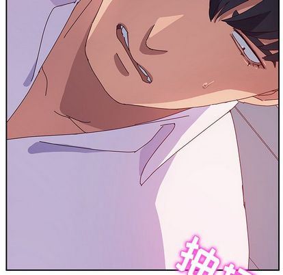 [韩国漫画] 她们的恶作剧 爱情,巨乳大奶,不伦#[138P]-112