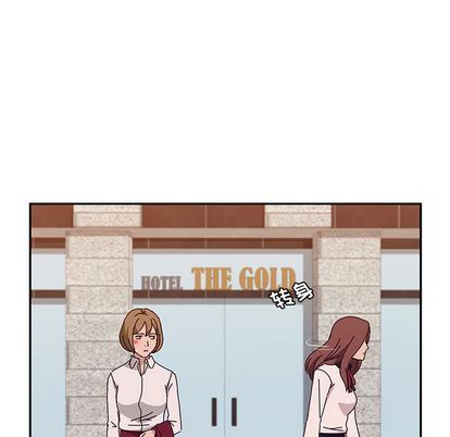 [韩国漫画] 她们的恶作剧 爱情,巨乳大奶,不伦#[138P]-120