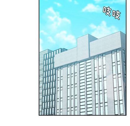 [韩国漫画] 她们的恶作剧 爱情,巨乳大奶,不伦#[138P]-125