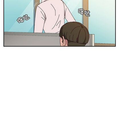 [韩国漫画] 她们的恶作剧 爱情,巨乳大奶,不伦#[138P]-127