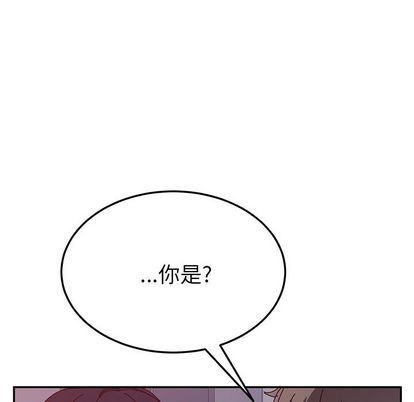[韩国漫画] 她们的恶作剧 爱情,巨乳大奶,不伦#[138P]-14