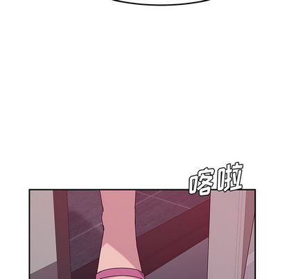 [韩国漫画] 她们的恶作剧 爱情,巨乳大奶,不伦#[138P]-16