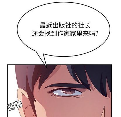 [韩国漫画] 她们的恶作剧 爱情,巨乳大奶,不伦#[138P]-30