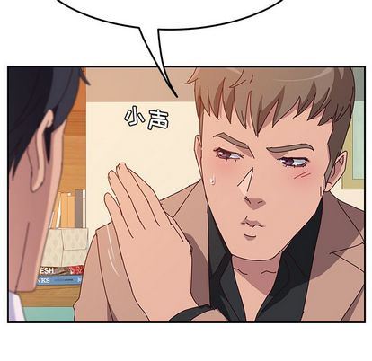 [韩国漫画] 她们的恶作剧 爱情,巨乳大奶,不伦#[138P]-41