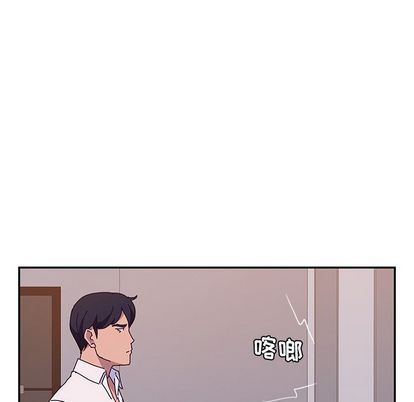 [韩国漫画] 她们的恶作剧 爱情,巨乳大奶,不伦#[138P]-48