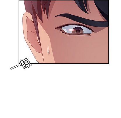 [韩国漫画] 她们的恶作剧 爱情,巨乳大奶,不伦#[138P]-58