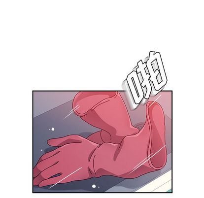 [韩国漫画] 她们的恶作剧 爱情,巨乳大奶,不伦#[138P]-66