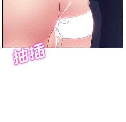 [韩国漫画] 她们的恶作剧 爱情,巨乳大奶,不伦#[138P]-82