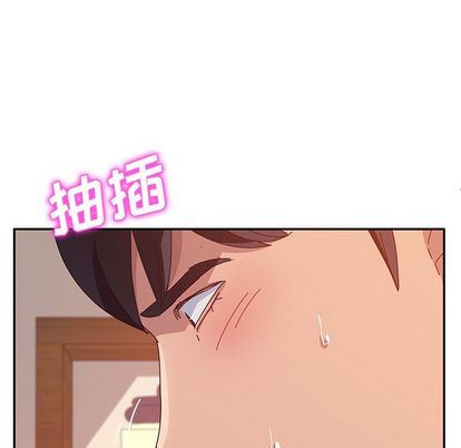 [韩国漫画] 她们的恶作剧 爱情,巨乳大奶,不伦#[138P]-83
