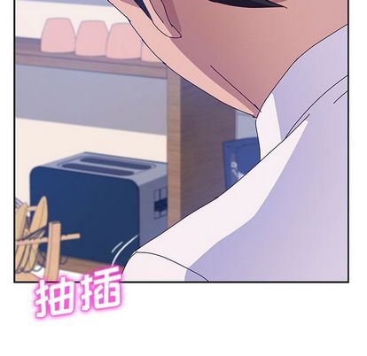 [韩国漫画] 她们的恶作剧 爱情,巨乳大奶,不伦#[138P]-90