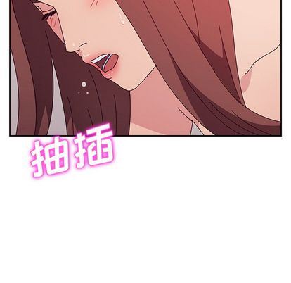 [韩国漫画] 她们的恶作剧 爱情,巨乳大奶,不伦#[138P]-92