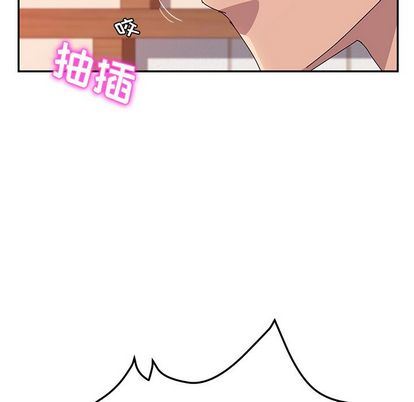 [韩国漫画] 她们的恶作剧 爱情,巨乳大奶,不伦#[138P]-94