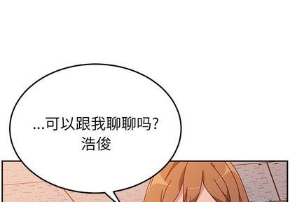 [韩国漫画] 她们的恶作剧 爱情,巨乳大奶,不伦#[149P]-1