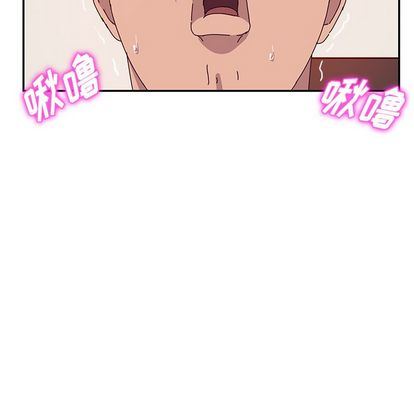 [韩国漫画] 她们的恶作剧 爱情,巨乳大奶,不伦#[149P]-101