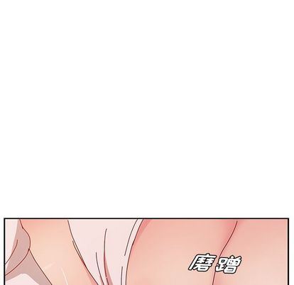 [韩国漫画] 她们的恶作剧 爱情,巨乳大奶,不伦#[149P]-133