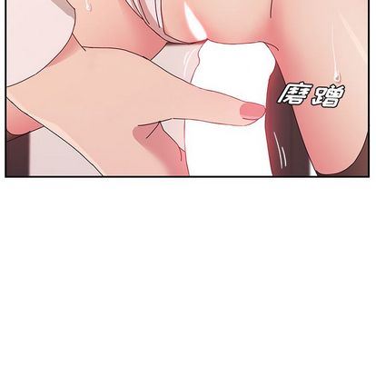 [韩国漫画] 她们的恶作剧 爱情,巨乳大奶,不伦#[149P]-134