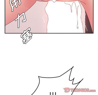 [韩国漫画] 她们的恶作剧 爱情,巨乳大奶,不伦#[149P]-141