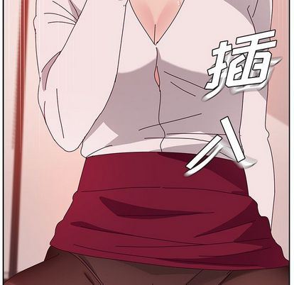 [韩国漫画] 她们的恶作剧 爱情,巨乳大奶,不伦#[149P]-143