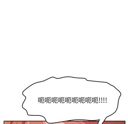 [韩国漫画] 她们的恶作剧 爱情,巨乳大奶,不伦#[149P]-145