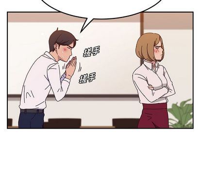 [韩国漫画] 她们的恶作剧 爱情,巨乳大奶,不伦#[149P]-18