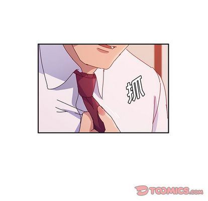 [韩国漫画] 她们的恶作剧 爱情,巨乳大奶,不伦#[149P]-21