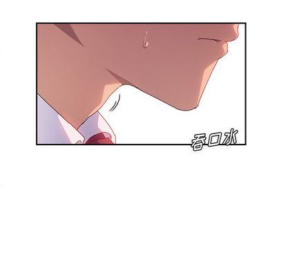 [韩国漫画] 她们的恶作剧 爱情,巨乳大奶,不伦#[149P]-25