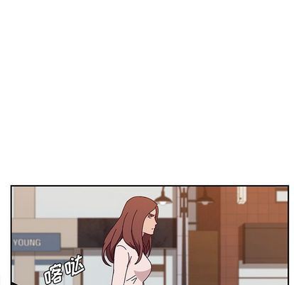 [韩国漫画] 她们的恶作剧 爱情,巨乳大奶,不伦#[149P]-30