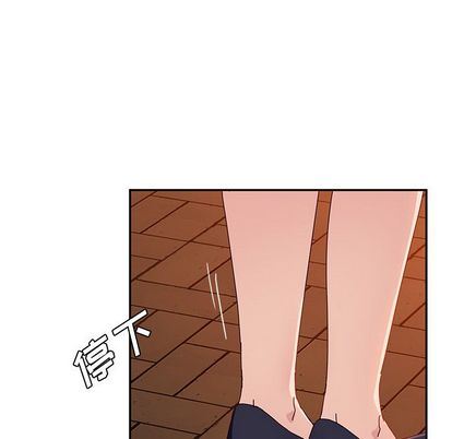 [韩国漫画] 她们的恶作剧 爱情,巨乳大奶,不伦#[149P]-35