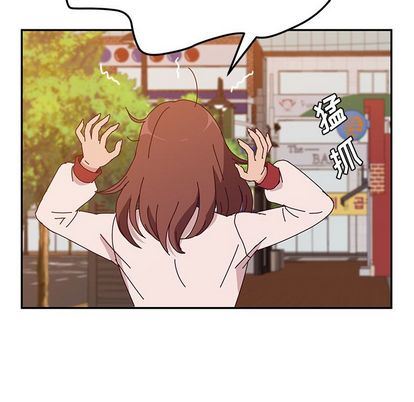 [韩国漫画] 她们的恶作剧 爱情,巨乳大奶,不伦#[149P]-37