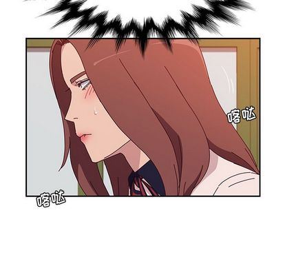 [韩国漫画] 她们的恶作剧 爱情,巨乳大奶,不伦#[149P]-52