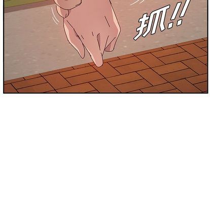 [韩国漫画] 她们的恶作剧 爱情,巨乳大奶,不伦#[149P]-54