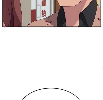 [韩国漫画] 她们的恶作剧 爱情,巨乳大奶,不伦#[149P]-58