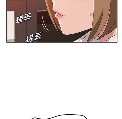 [韩国漫画] 她们的恶作剧 爱情,巨乳大奶,不伦#[149P]-68