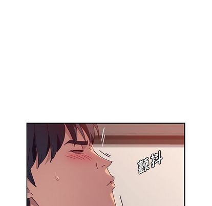 [韩国漫画] 她们的恶作剧 爱情,巨乳大奶,不伦#[149P]-72
