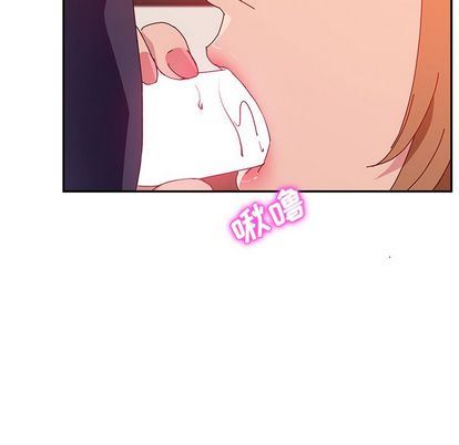 [韩国漫画] 她们的恶作剧 爱情,巨乳大奶,不伦#[149P]-80