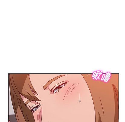 [韩国漫画] 她们的恶作剧 爱情,巨乳大奶,不伦#[149P]-85