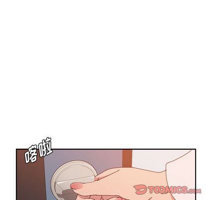 [韩国漫画] 她们的恶作剧 爱情,巨乳大奶,不伦#[149P]-9