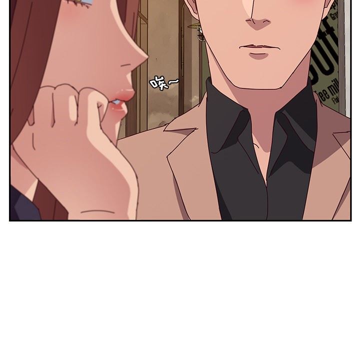 [韩国漫画] 她们的恶作剧 爱情,巨乳大奶,不伦#[152P]-132