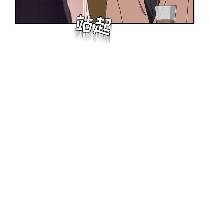 [韩国漫画] 她们的恶作剧 爱情,巨乳大奶,不伦#[152P]-136